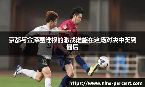 乐天堂官方网站