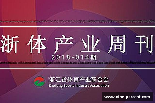 关于乐天堂官网